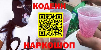 соль ск Кунгур