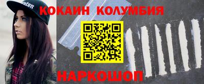 соль ск Кунгур