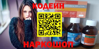 соль ск Кунгур