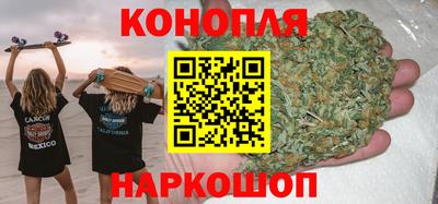 соль ск Кунгур