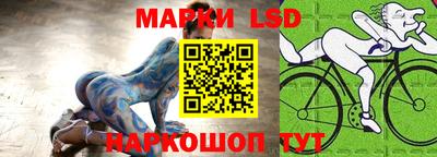 кокаин VHQ Кулебаки