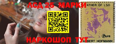 кокаин перу Кумертау