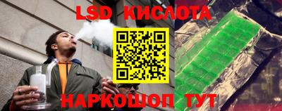 кокаин VHQ Кулебаки