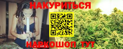 кокаин перу Кумертау
