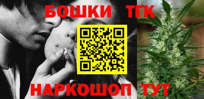 соль ск Кунгур