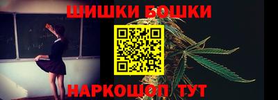 кокаин VHQ Кулебаки