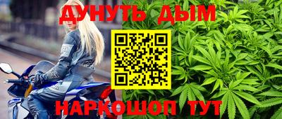 кокаин VHQ Кулебаки