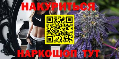 соль ск Кунгур