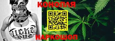 соль ск Кунгур