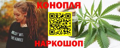 кокаин перу Кумертау