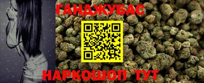 кокаин VHQ Кулебаки