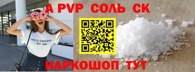 кокаин VHQ Кулебаки