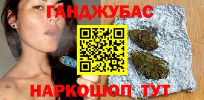 кокаин перу Кумертау