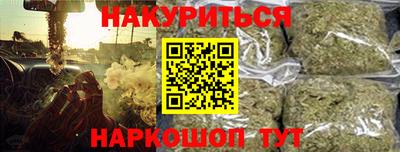 кокаин перу Кумертау