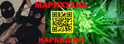 кокаин VHQ Кулебаки