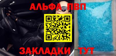 соль ск Кунгур