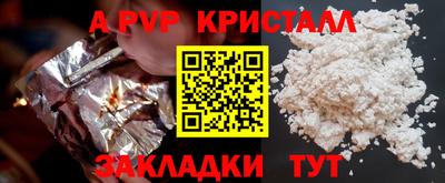 соль ск Кунгур