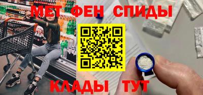 кокаин перу Кумертау