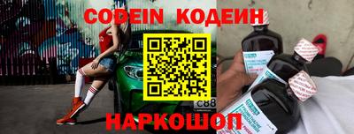 кокаин перу Кумертау
