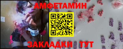 кокаин VHQ Кулебаки