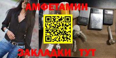 кокаин VHQ Кулебаки