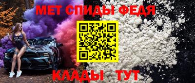 соль ск Кунгур