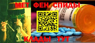 кокаин VHQ Кулебаки