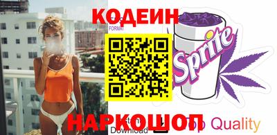 кокаин перу Кумертау