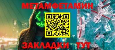 кокаин VHQ Кулебаки