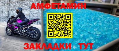 кокаин перу Кумертау