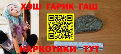 соль ск Кунгур