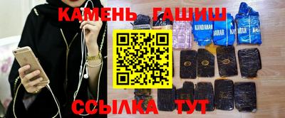 соль ск Кунгур