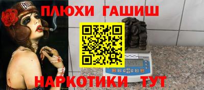 кокаин VHQ Кулебаки
