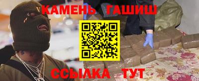 кокаин VHQ Кулебаки