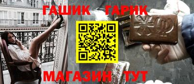 кокаин перу Кумертау