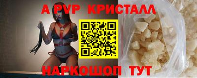 кокаин VHQ Кулебаки