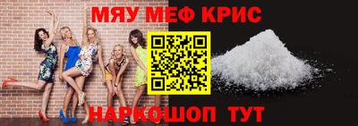 соль ск Кунгур