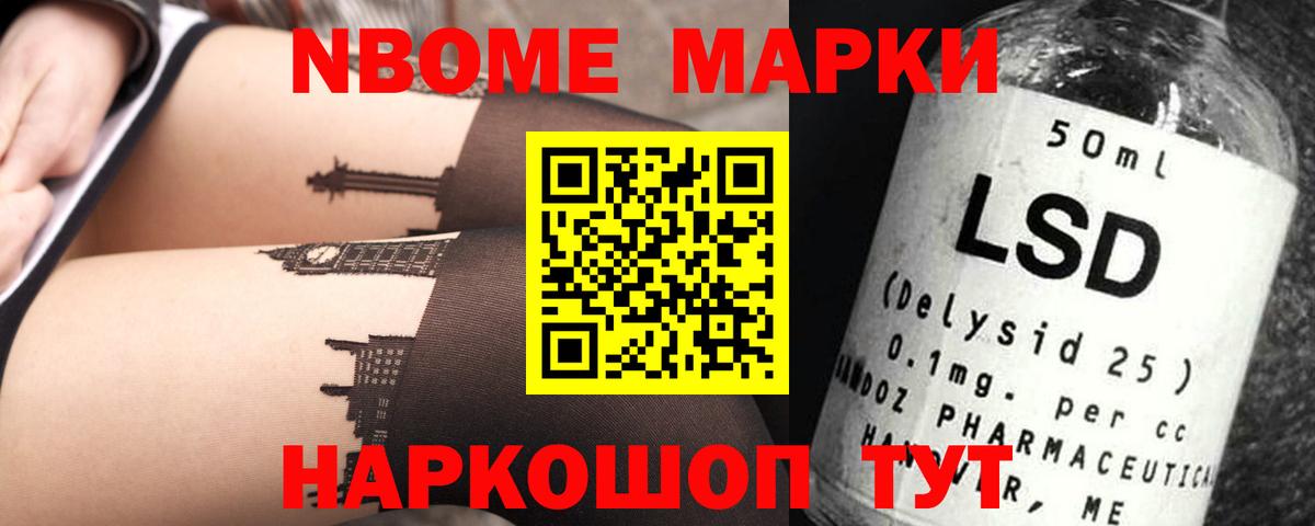 ЛСД экстази кислота  Вход с VPN  ЛСД экстази кислота  Арзамас 